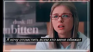 Sad multifandomIIЯ больше не та толстая девочка