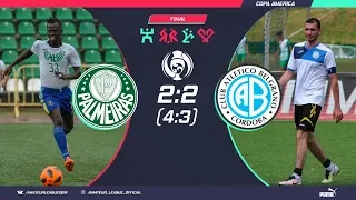 Amateur League | Copa America | Палмейрас - Бельграно. Финал