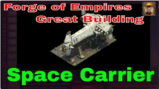 FOE Great Building- Space Carrier