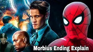 Morbius Ending Explained In Hindi | Morbius Post-Credit Scene Explained