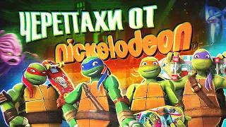 Хороши ли Черепашки-Ниндзя от Никелодеон? | Обзор на TMNT 2012 Nickelodeon от Westl