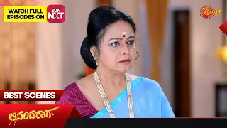 Ananda Raaga - Best Scenes | Full EP free on SUN NXT |  25 May  2023 | Kannada Serial | Udaya TV