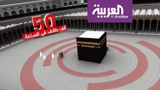 تعرف على  مراحل توسعة الحرم الثلاث