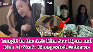 Caught in the Act: Kim Soo Hyun and Kim Ji Won's Unexpected Embrace