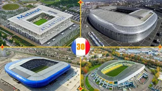 Крупнейшие стадионы Франции