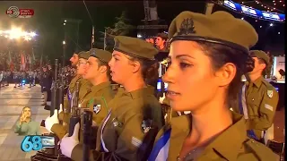 National Anthem of Israel ( for lyrics check description box)