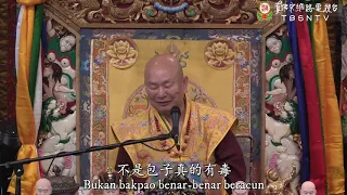 10-05-2020 Bila Bersadhana dan Melakukan Simabandhana, Tidak Perlu Takut Teluh 有修法及結界不用怕降頭