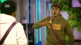 Bigg Boss Tamil Season 6 | 23rd December 2022 | #Promo01