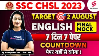 SSC CHSL Expected Paper 2023 | English | SSC CHSL English Mock Paper | SSC English By Ananya Ma'am