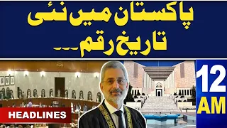 Samaa News Headlines 12AM | New history in Pakistan | 19 September 2023 | SAMAA TV