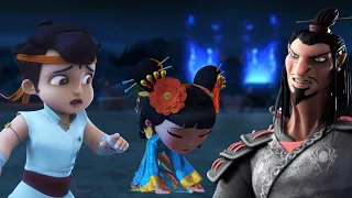 Chhota Bheem - Kung Fu Dhamaka Movie | Watch Full Movie on Google Play Movies