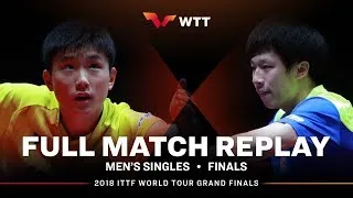 FULL MATCH | HARIMOTO Tomokazu (JPN) vs LIN Gaoyuan (CHN) | MS F | 2018 Grand Finals