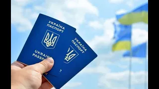 Подвійне громадянство в Україні