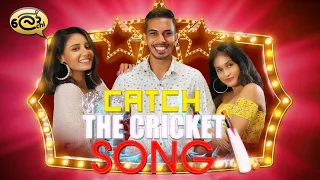 Catch The Cricket Song | #lochiquicks - Lochi