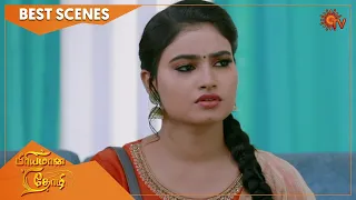 Priyamaana Thozhi - Best Scenes | Full EP free on SUN NXT | 21 June 2022 | Sun TV | Tamil Serial