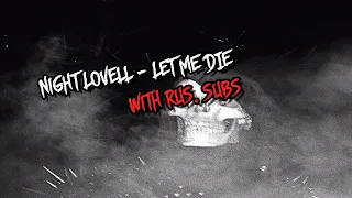 Night Lovell - LET ME DIE / перевод / rus.subs / rus