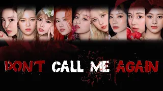 DON'T CALL ME AGAIN(二度と私に電話をかけてくるな) 日本語訳