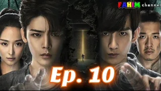 The Lost Tomb 2 Episode 10 English Sub