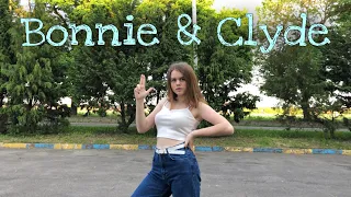 YUQI (우기) - Bonnie & Clyde / Dance Cover 커버댄스 / DARA Solo / HD Dance / Ukraine
