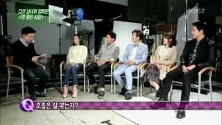 참좋은시절 연예가 중계 인터뷰 ㅣ KBS방송