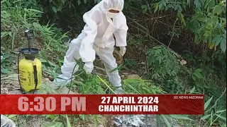 DD News Mizoram - Chanchinthar | 27 April 2024 | 6:30 PM