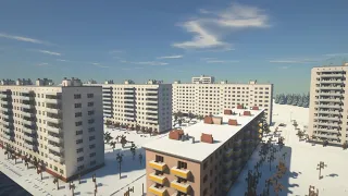 Атмосфера советского города