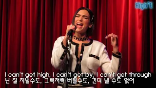 [한글 자막] 밤새 너를 멈출 수 없는 두아 리파 Dua Lipa 가 부르는 Thinking 'bout you 라이브 무대!