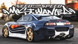 VIC'S SUPRA 🔥 | Need For Speed Most Wanted [2]