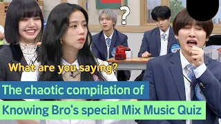 The more you listen to it, the more confused it is🙄  Mix Music Quiz compilation!!