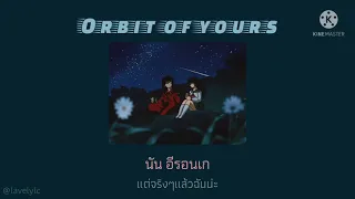 [THAISUB] 도시 dosii - 너의 궤도 Orbit of yours