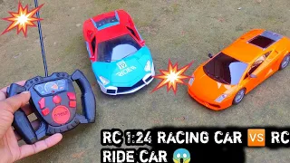 Rc 3D Fast car rc road master car rc super car😲 rc russian car🚘 unboxing review test 2024