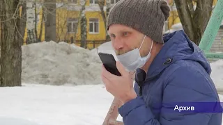 Березники помогут переселенцам