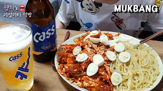 리얼먹방:) 침샘자극🤤 골뱅이무침 & 쫄면 ★ 맥주는 카스!! ㅣGolbaengi-muchim & Cold BeerㅣREAL SOUNDㅣASMR MUKBANGㅣ