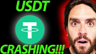 USDT TETHER IS CRASHING #USDT #TETHER