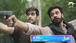 Khaie Episode 25 Promo | Wednesday at 8:00 PM only on Har Pal Geo