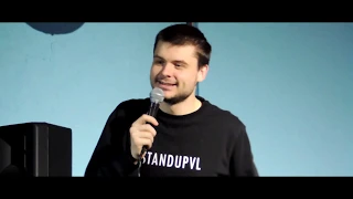 Репортаж с мероприятия Standupvl