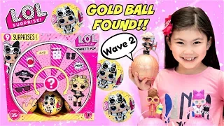 HOW TO FIND GOLD! GOO GOO QUEEN PHDBB WAVE 2 LOL SURPRISE CONFETTI POP SERIES 3! Ball Placement Hack