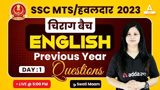 SSC MTS 2023 | SSC MTS English Classes by Swati Tanwar | Previous year Questions Day 1