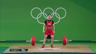 Shi Zhiyong (69 kg) Clean & Jerk 190 kg - 2016 Summer Olympics