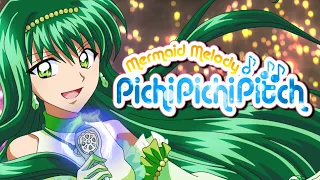 Mother Symphony — Rina Cover 【 MMPPP / Mermaid Melody: English Dub】