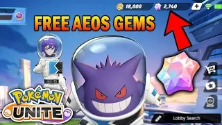 FREE AEOS GEMS TRICK 😍 | IF NOT WORK THEN I WILL DELETE 🥶🔥 POKEMON UNITE FREE PASS @SuperTeeds