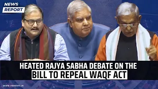 Heated Rajya Sabha debate on the Bill to repeal Waqf Act | Parliament | Manoj Jha | Jagdeep Dhankhar