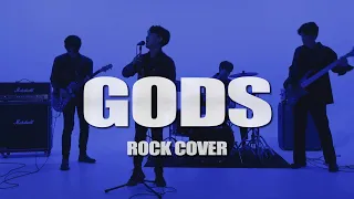 GODS (ft. NewJeans) World 2023 Anthem (League of Legends) Rock Cover