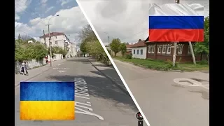Украина и Россия. Сравнение. Ровно - Кострома. Україна - Росія. Рівне - Кострома.