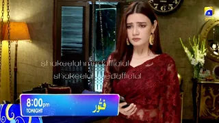 Fitoor full Ep 43 review | sad scene saba hameed and and dilnasheen 3 |13th August 2021| HAR PAL GEO