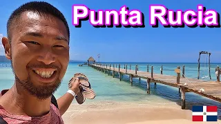 Playa Punta Rucia República Dominicana | Punta Rucia Beach | ドミニカ共和国 北西部 プンタ・ルーシア ビーチ