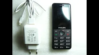 PHILIPS Xenium Е172 РАБОЧИЙ Телефон сотовый мобильный Филипс №4.