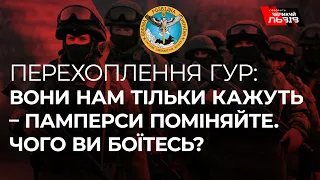 загарбник жаліється на байдужість командування