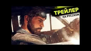 Лучшие новые трейлеры фильмов ( 2018)