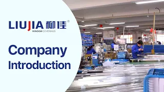 All about us | Top 3 Chinese Blinds factory supplier with 60,000 daily  capacity Multifunctional